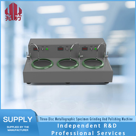 Three-Disc Metallographic Specimen Grinding And Polishing Machine