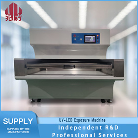UV-LED Exposure Machine