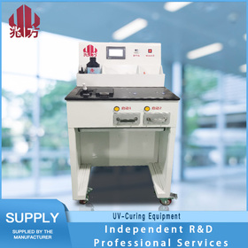 UV-Curing Equipment